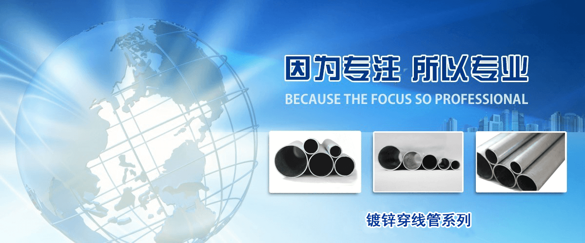 相關(guān)技術(shù)