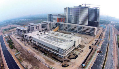 佛山第一人民醫院