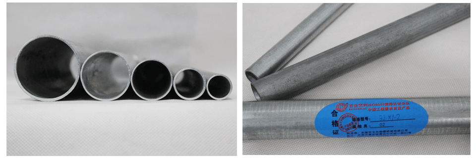 鍍鋅金屬穿線管